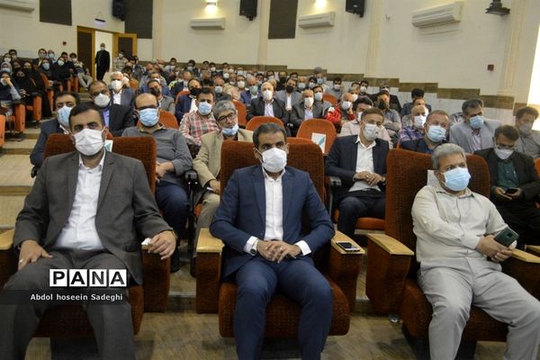 جلسه مدیران مدارس شهرستان بوشهر