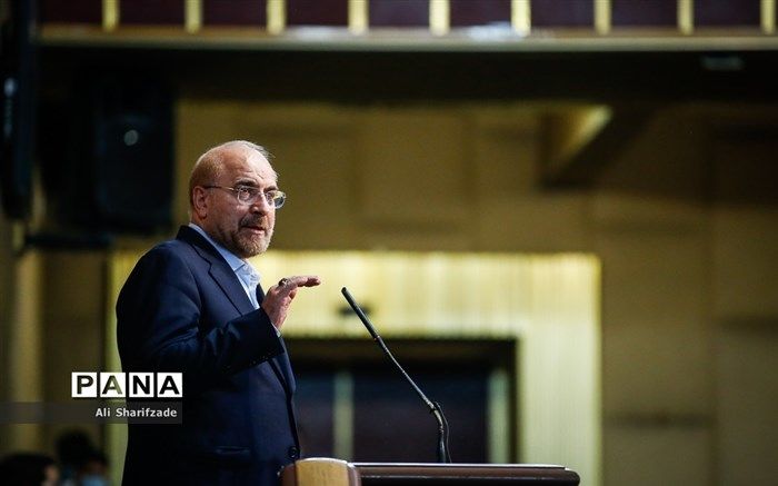 ورود مجلس به حواشی مسابقه فوتبال ایران و لبنان