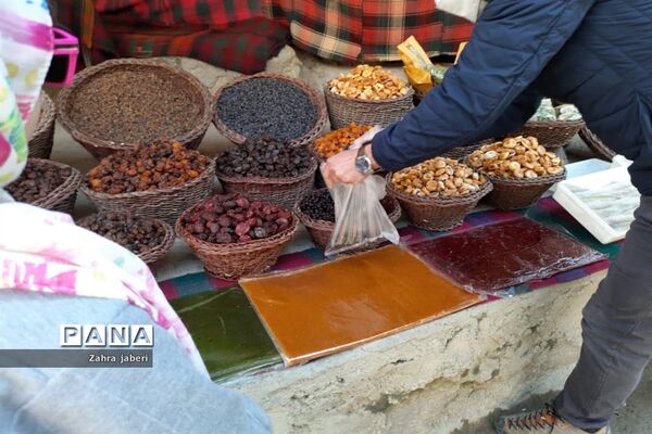 «درّه درکه» در شهر تهران