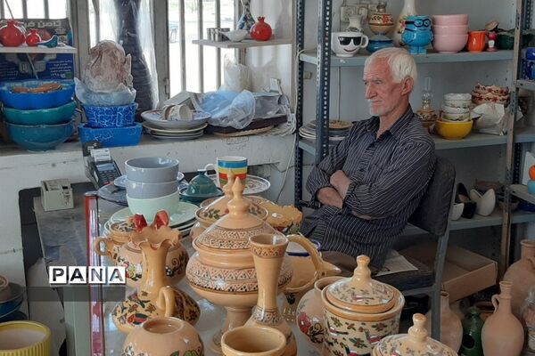 «روستای مِند» یکی از مراکز سفال در ایران‌