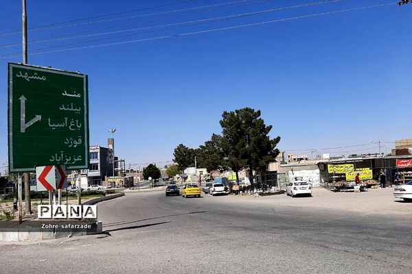 «روستای مِند» یکی از مراکز سفال در ایران‌