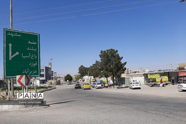 «روستای مِند» یکی از مراکز سفال در ایران‌