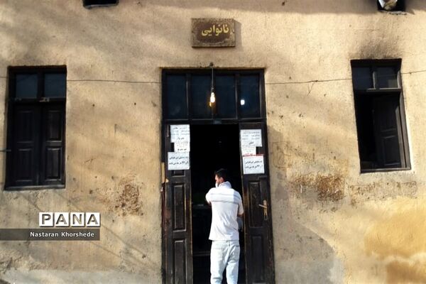 ماسوله شهری تاریخی و گردشگری در استان گیلان