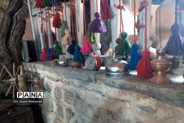 آسیاب آبی شهر خوانسار در استان اصفهان