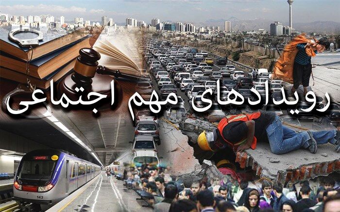 بهمن 1400؛ همسرکشی در اهواز