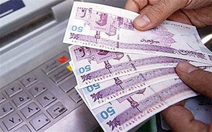 اولین یارانه معیشتی ۱۴۰۱ واریز شد