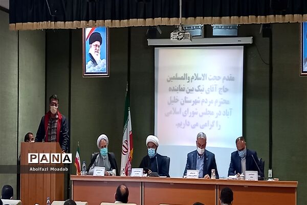 نشست شورای اداری شهرستان خلیل‌آباد