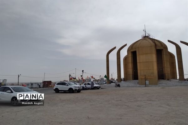 کوه خضر نبی(ع)، بام گردشگری قم