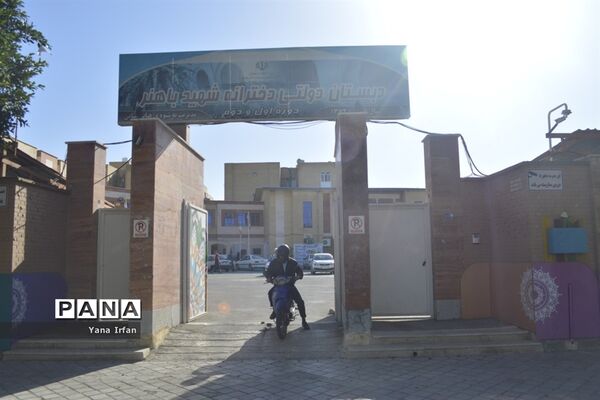 اسکان گردشگران نوروزی در مدارس بوشهر