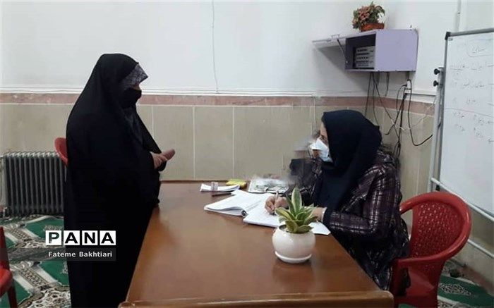 هدف درس تفکر و سبک‌ زندگی شکل‌گیری شناخت دانش‌آموزان نسبت به توانایی‌هایشان است