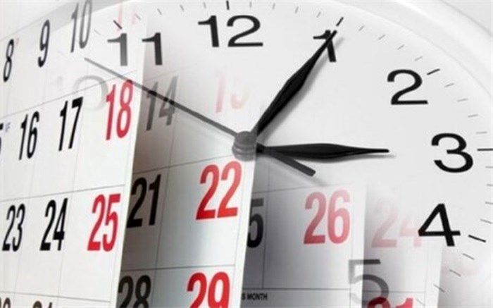 چه کنیم تا برای کارهای روزانه وقت کم نیاوریم؟