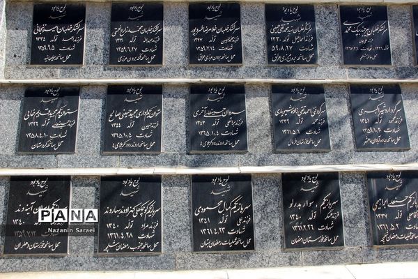 گشتی در قطعه 50 بهشت‌ زهرا(س)