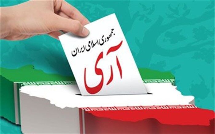 استاندار تهران: ۱۲ فروردین نماد تایید مردم‌سالاری دینی است