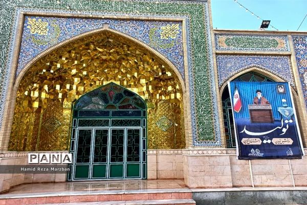 آستان مقدس حضرت علی‌ ابن حمزه (ع)