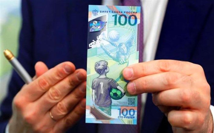 آیا مبادلات تجاری ایران و روسیه با روبل انجام خواهد شد؟