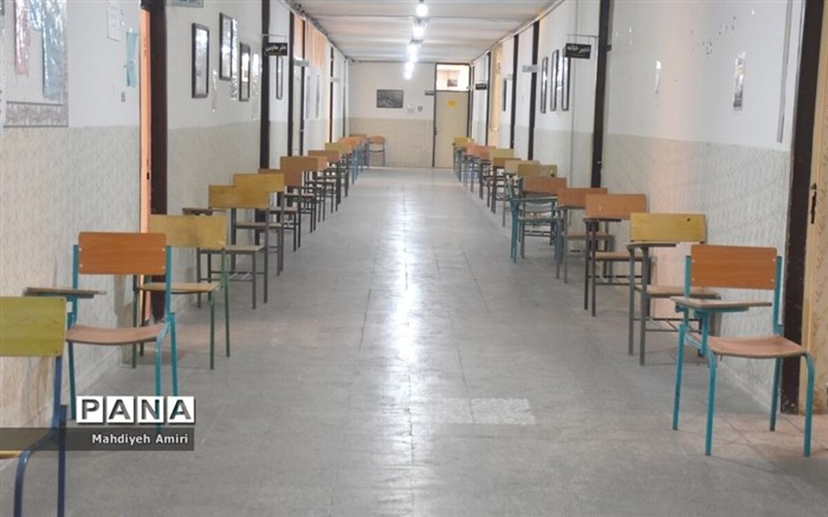 جذب ۸۶۸ آموزگار استثنایی از طریق آزمون استخدامی