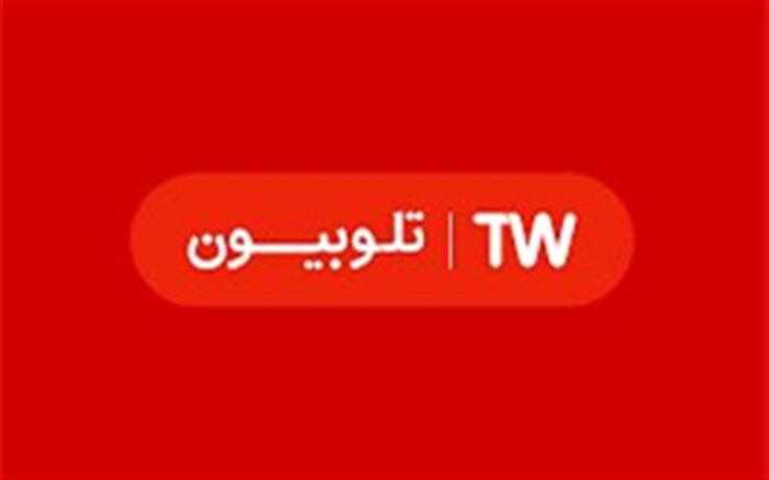 دلیل پخش نشدن «آوای جادویی» چه بود؟