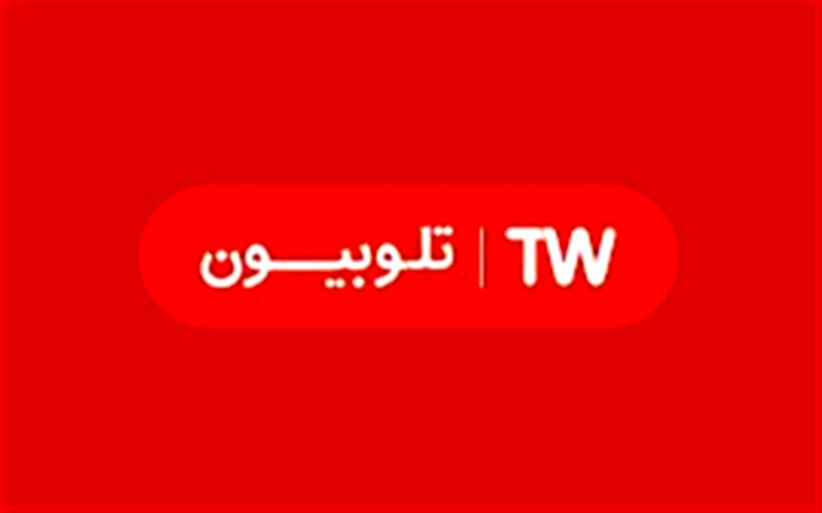 دلیل پخش نشدن «آوای جادویی» چه بود؟