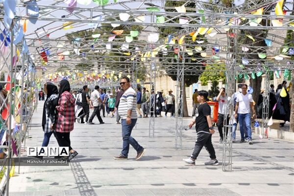 هوای حافظیه در نوروز 1401