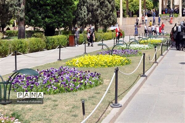 هوای حافظیه در نوروز 1401