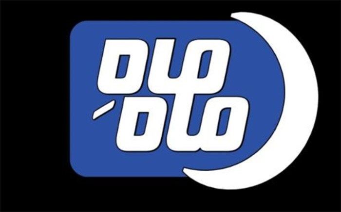 ماهِ ماه برای دومین سال ویژه برنامه افطار شبکه سلامت شد