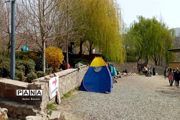 دهکده تفریحی و گردشگری باغستان کرج در روز سیزده فروردین