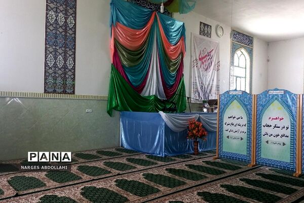 امامزاده یحیی ابن الحسین(ع) اسفندان