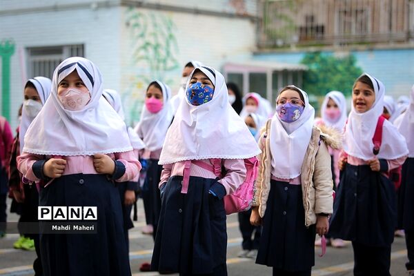 بازگشایی حضوری مدارس