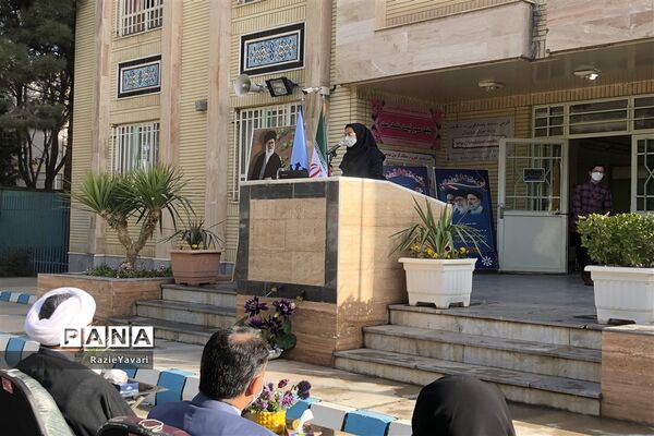 آیین نواختن بازگشایی حضوری مدارس