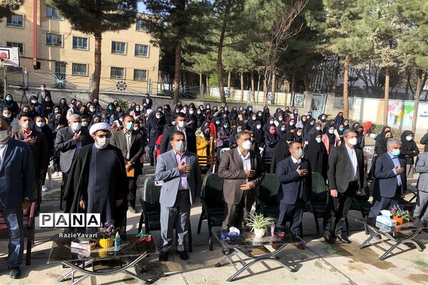 آیین نواختن بازگشایی حضوری مدارس