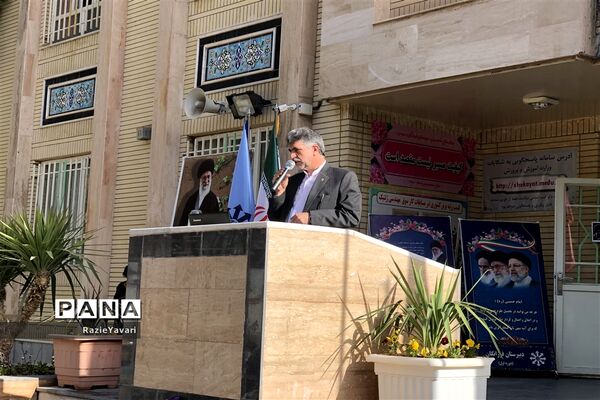 آیین نواختن بازگشایی حضوری مدارس