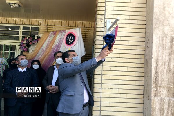 آیین نواختن بازگشایی حضوری مدارس
