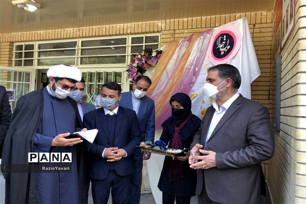 آیین نواختن بازگشایی حضوری مدارس