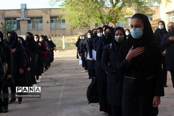 بازگشایی حضوری در مدارس فارس