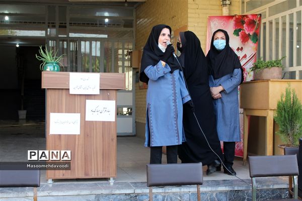 بازگشایی حضوری در مدارس فارس