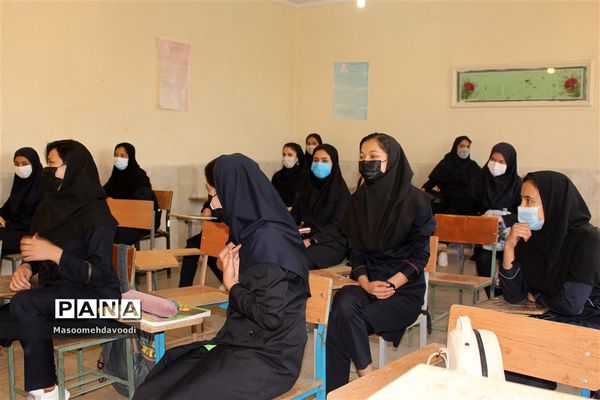 بازگشایی حضوری در مدارس فارس