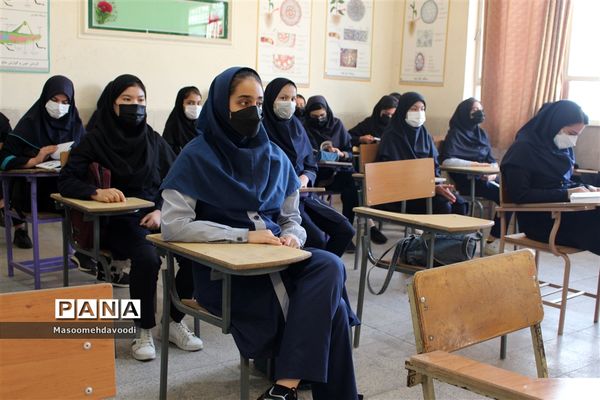 بازگشایی حضوری در مدارس فارس