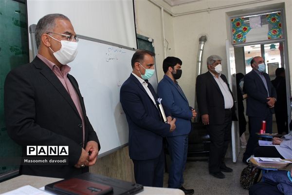 بازدید مدیر کل آموزش پرورش استان فارس از بازگشایی حضوری مدارس