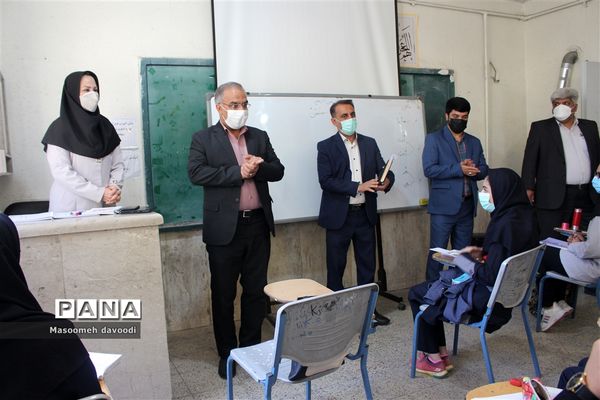 بازدید مدیر کل آموزش پرورش استان فارس از بازگشایی حضوری مدارس
