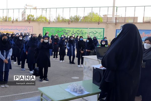 استقبال دانش‌آموزان دبیرستان سروش از بازگشایی حضوری مدارس