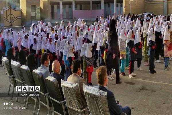 نواختن زنگ نمادین بازگشایی حضوری مدارس در شوش