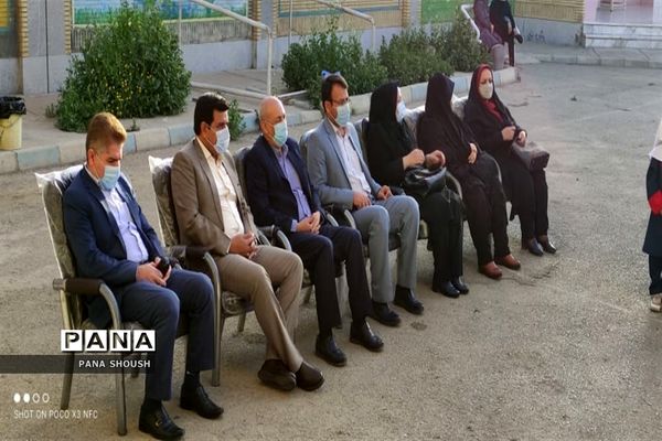 نواختن زنگ نمادین بازگشایی حضوری مدارس در شوش