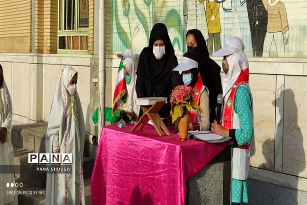 نواختن زنگ نمادین بازگشایی حضوری مدارس در شوش