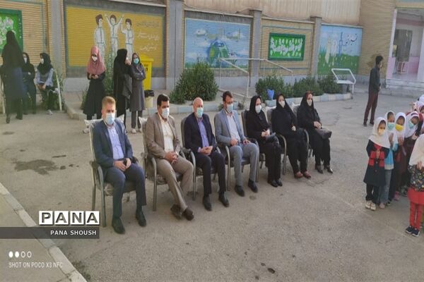 نواختن زنگ نمادین بازگشایی حضوری مدارس در شوش