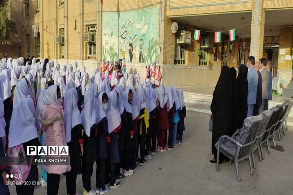 نواختن زنگ نمادین بازگشایی حضوری مدارس در شوش