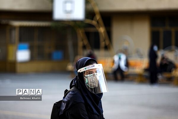 بازگشایی حضوری مدارس-2
