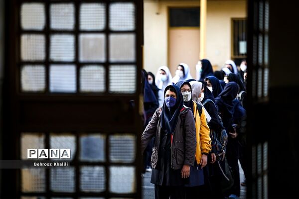 بازگشایی حضوری مدارس-2