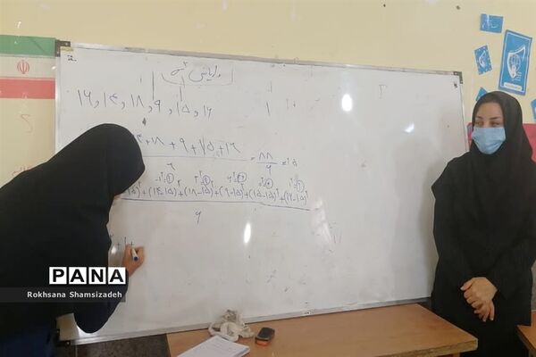 بازگشایی حضوری مدارس در شهرستان امیدیه