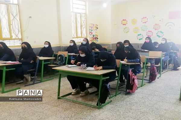بازگشایی حضوری مدارس در شهرستان امیدیه