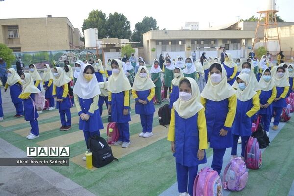 بازگشت به آموزش حضوری در دبستان شهید باهنر دوره اول و دوم شهرستان بوشهر